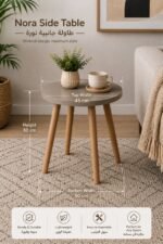 Modern Round Table Grey - Image 4